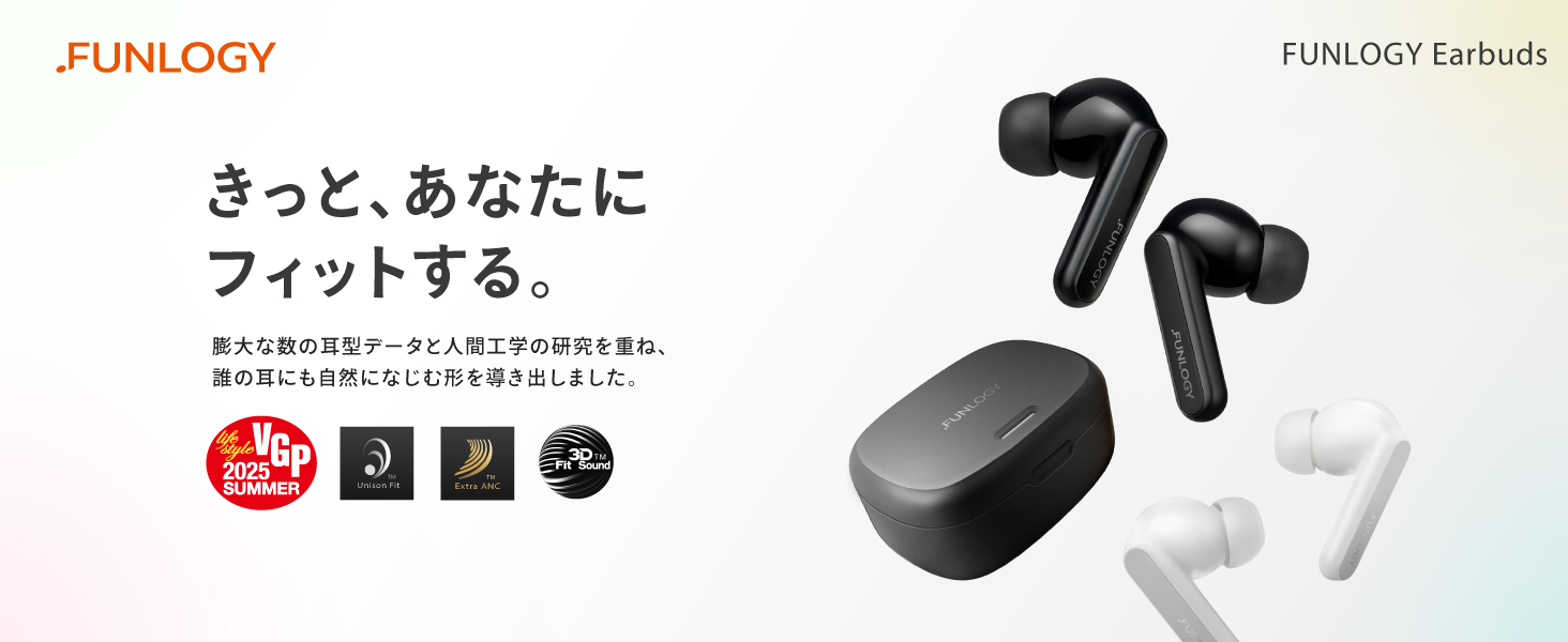 Amazon.co.jp: FUNLOGY Earbuds (イヤホン/完全ワイヤレス